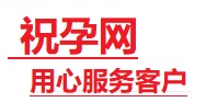 南昌捐卵试管助孕机构-代媽网